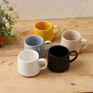 }OJbv Vv }O  Jbv R[q[}O Rbv k }bg e Wt  V a 350ml JtF R[q[ v[g Mtg