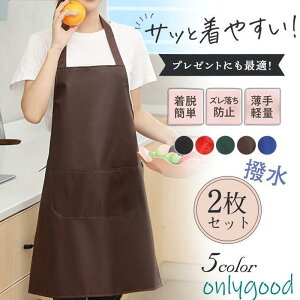 Gv B ۈm  fB[X Y 2Zbg h~ [NGv Ԃ邾Gv n  Lb` Vv