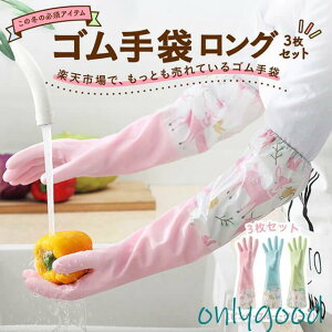 y3ZbgzS OƗp OO[u OX[u O H Lb`| gC| | N[jO | C|