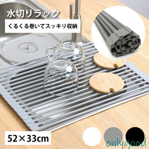 ؂胉bN VN X ܂肽 e ؂ VR XeX ϔM Lb` VN H    CeA 䏊 Ƒ 