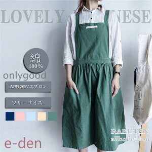 Gv t[TCY O ԉ Ȗ ۈm  h ₷ Vv h ̓  Lb` v[g Rbg JtF q