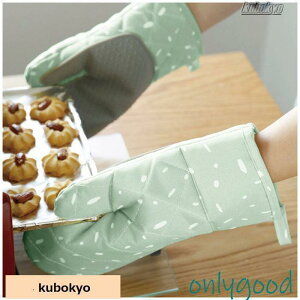  VR z 2Zbg EZbg ~g k  O[u 킢 Lb`pi  n-02