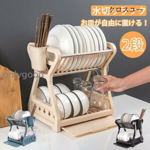 ؂胉bN ؂肩 2i e  XeX ܂Ȕ 2i Lb` bN H튣 䏊  [ H탉bN