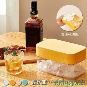 XM X VR e ACXg[ X@ [{bNX  Wt oȒP _炩 ACXN[ ƒDIY MǑ΍ v[g ėp