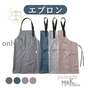 �V���v���G�v���� ��̓� �j�����p �����O�� ������� ��|���� �ۈ�m �J�t�F �G�� ���| �V���[�g ���X�g���� ���e�@ �G�X�e �|�P�b�g�t�� �ƒ�p �K�[�f�j���O