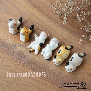 u  L   aH 6Zbg Ƒp Jg[Xg lR Jg[ ㏬ tz j w  a v[g