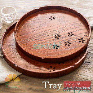 g[ gC ~ Lb`gC ۖ~ ی` Eh Lb`pi zV a  ؐ Ebh a24cm 27cm 30cm