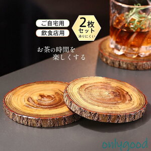 R[X^[ 2Zbg ؐ VR EbhR[X^[ ɂ  k 킢    v[g