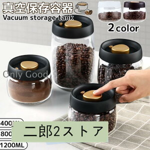 �^��ۑ��e�� �t�[�h�X�g�b�J�[ �R�[�q�[�� ���� �y�b�g�t�[�h �Е� ���� �X�g�b�J�[ �H��� �L�b�`�� �t�[�h�L�[�p�[ �H���Ή� �������e��