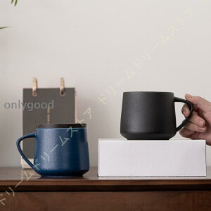 �}�O�J�b�v ������� �a ���_�� �k�� �}�O �R�[�q�[�J�b�v �R�b�v �V���v�� �a�� �W�t�� ��e�� ���� �V���� �a���� 420ml ����p �R�[�q�[ �M�t�g �v���[���g