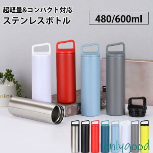  750ml XeX XeX{g ۗ ۉ  nht y 􂢂₷ X|[c  