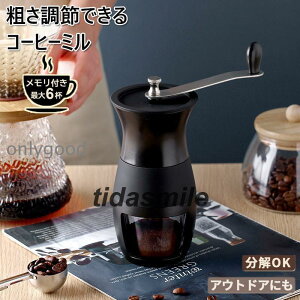 R[q[~ Zbg 蓮   g RpNg ҂ g AeB[N R[q[ e Lv