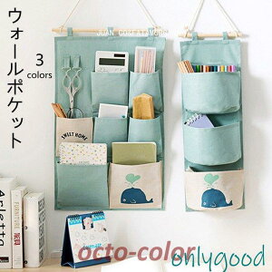 EH[|Pbg Ǌ| 7|Pbg Ȗ u CeA ǎ[ [ PE [  W[g Vv  