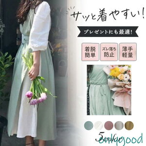 Gv hXGv fB[X  [NGv H^ O k s[X Be[W ԉ JtF iX n | Ȃ