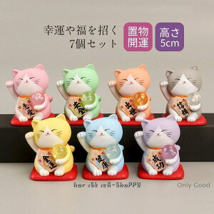 ^AbvObY L u ܂˂˂ JXj v[g HX 킢 Zbg LOi Mtg  Ɨ ԈȊO JƏj