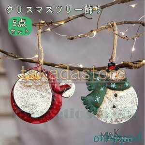 NX}Xc[ I[ig  c[| IV G hA  NX}X  G CeA k  u I[igZbg