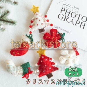 NX}Xc[ I[ig  c[| IV G hA  NX}X  G CeA k  u I[igZbg