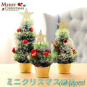 NX}Xc[  40cm 47cm 55cm fR[Vc[ ~j CeApi NX}X I[gCg ȒPȑgi  X v[g