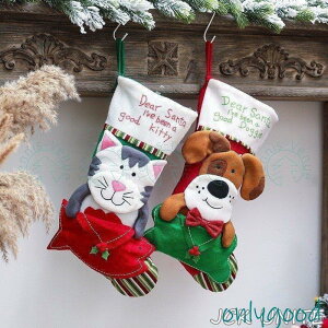 NX}X  NX}X̌C XgbLO  fR[V I[ig v[g j  NX}Xpi Cxg u G