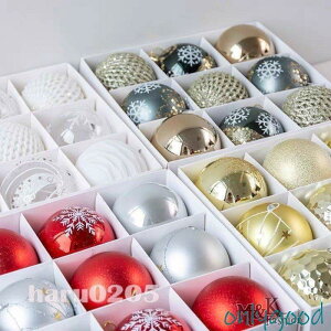 NX}Xc[ NX}Xp {[ I[ig NX}Xc[ {[Zbg Christmas i V[EBh[  k NX}X{[Zbg