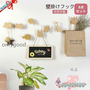 Ǌ|tbN  VRؐ  8Zbg k }XN| 킢 EH[nK[  tbN S ˂~ ֗ 䏊  tbNZbg