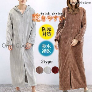 oX[u TEi Y fB[X t[ht OJ }CNt@Co[  ₦΍ z }^jeB H~ ̓ ̓ 蕨