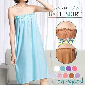 �G�X�e�K�E�� ���b�v�^�I�� 2TYPE �i�C�g�K�E�� �T���� ���f�B�[�X ���e �����O�o�X���[�u ���� �y�� �z�� �����₷�� ��l �������