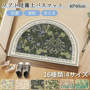 ]yoX}bg 炩 }bg mAXxXg @ C ؂}bg Lb` 􂦂  ₽Ȃ Ȃ 􂦂 @ ȒP [