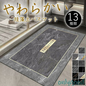 ]yoX}bg \tg z}bg _炩  mAXxXg Ȃ ʏ}bg C}bg Lb`}bg ~ 􂦂  Lb`