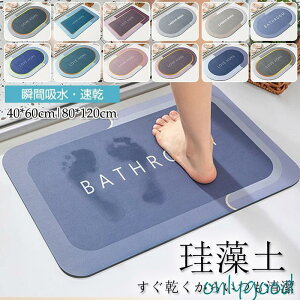 oX}bg ]yoX}bg Ȃ \tg 炩  唻  z ӂ C ؂  Lb` R hJr ʏ}bg ~