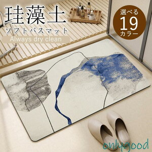 ]yoX}bg _炩 \tgoX}bg  RۊȂ @}bg C}bg ]y}bg 􂦂 }bg z ȒP [ ~