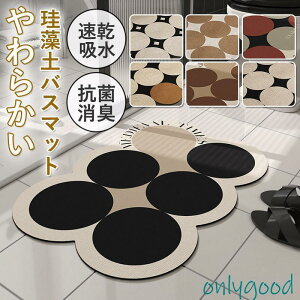 ]yoX}bg \tg}bg mAXxXg Ȃ ʏ}bgC}bg ӂ}bg @}bg z   唻 y  