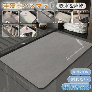 ]y oX}bg \tg z  40×60cm _炩 @}bg R hJr  C gC ʏ oX[ z}bg փ}bg ~