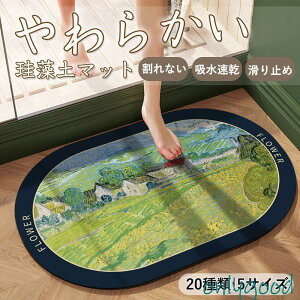 ]yoX}bg 炩 }bg mAXxXg @ C ؂}bg Lb` 􂦂  ₽Ȃ Ȃ 􂦂 @ ȒP [