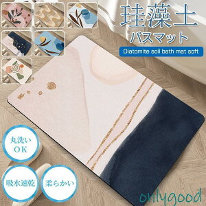 ]y oX}bg  _炩 Ȃ \tg 炩 uԋz R hJr  ~ C}bg @ mAXxXg  z}bg