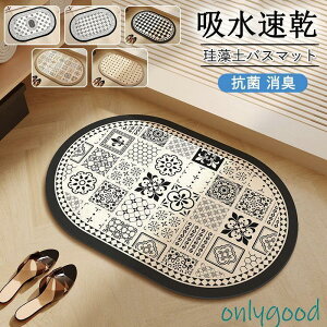 ]yoX}bg \tgC}bg \tg}bg  ʃ}bg AXxXgȂ }bg Lb`}bg C؂ _炩  _炩 hJr ~