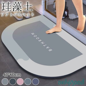 oX}bg ]yoX}bg Ȃ \tg 炩  唻  z ӂ C ؂  Lb` R hJr ʏ}bg ~