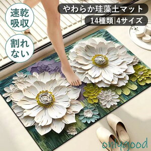 ]yoX}bg mAXxXg \tg  唻 }bg _炩 Ȃ ]y}bg @ C ؂}bg Lb` z ȒP [