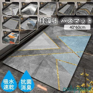 ]y oX}bg  _炩 􂦂 Ȃ \tg 炩 嗝 uԋz R hJr  ~ C}bg @ mAXxXg 