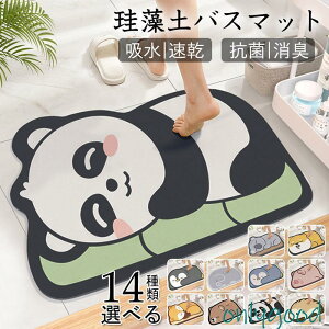 ]yoX}bg Ȃ \tgoX}bg 炩 킢  z ӂ C ؂  Lb` R hJr ʏ}bgq ~