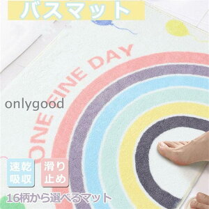 oX}bg ӂ}bg gCp}bg z 􂦂 _炩 z ~ ӂӂ Cp ʑ   16Iׂ}bg