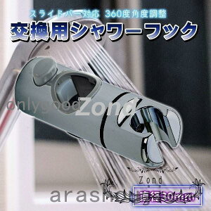 V[tbN p V[z_[ 30mm 360x XCh XCho[ px C ACe ObY Vo[ 