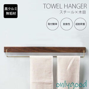 ^InK[ ^J ^I| ʏ  60cm gC  Vv Be[W ϏՌ Kтɂ k ACA k  l炵