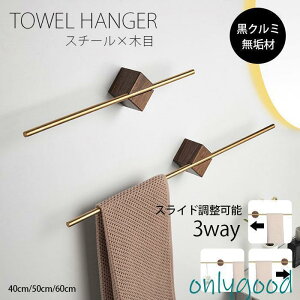 yEH[ibgCށz^I| ʏ  XeX| ^InK[ oXpi ^Iz_[ ؐ VR Vv k  l炵