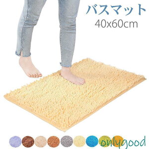 oX}bg 唻 z }CNt@Co[ 40x60cm ~ @}bg gC}bg C}bg ې􂢉