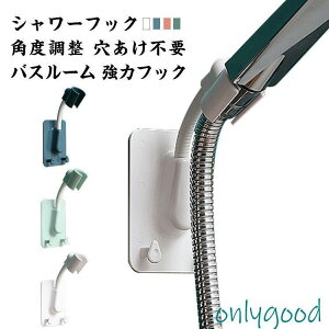 V[tbN V[bN V[z_[ px sv oX[ ̓tbN Hsv V[nK[ oX[V[tbN