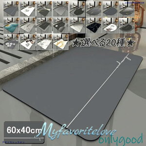 ]yoX}bg փ}bg p_ C  Lb`}bg  z J[ybg 䏊 Eߏ ʏ 킢  Vv 􂦂 ~ R