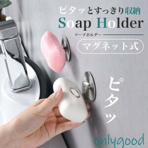 \[vz_[ Όu Ύ KтɂXeX \[vfBbV \[vg[ ȃXy[X SV[ݒu