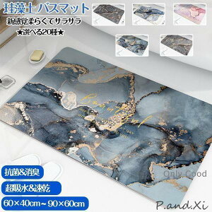 ]yoX}bg唻 嗝 C ӂ}bg  Lb`}bg ~  ʏ R ~ k _炩  gC}bg