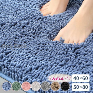 oX}bg ӂ}bg ɍב@ gC}bg C փ}bg  R hL 40*60 50*80